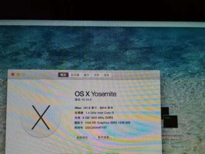 苹果如何挽回损失（从供应链危机到品牌策略升级，苹果如何应对市场变化）