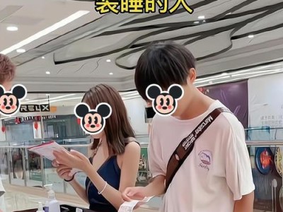 分手后还能约女友出来吃饭玩吗？（如何处理分手后的友谊关系，）