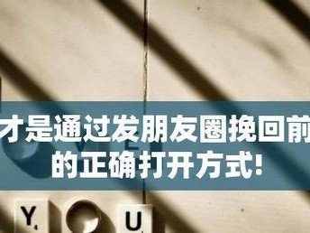 挽回爱情的秘诀（如何重新点燃火热的爱情，拯救婚姻和关系？）