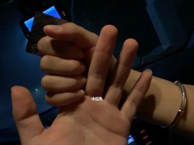 女孩分手后的心理困惑（如何面对与前男友的未来？）