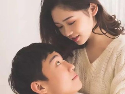 男人想挽回感情的9大表现（了解这些迹象，掌握他心中的秘密）