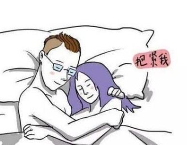 高情商拯救爱情——挽回婚姻的有效方法（以情商之力化解婚姻危机，重建幸福家庭）