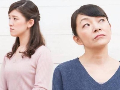 如何与被婆婆宠坏的老公相处（掌握正确的相处技巧，缓解与婆婆的矛盾）