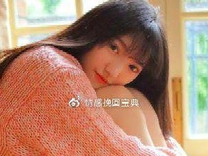 如何挽回想要分手的双鱼女？