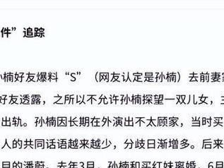如何判断女生默认你追她（从15个方面看透女生的心思，抓住这个就对了！）