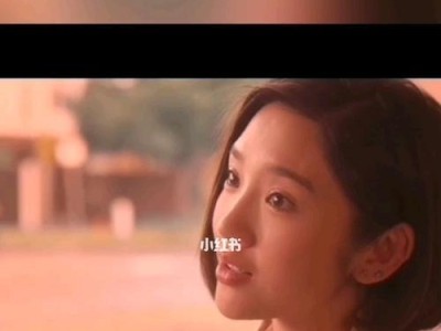 分手就分手吧，不必再想起你（如何从失恋中恢复过来）