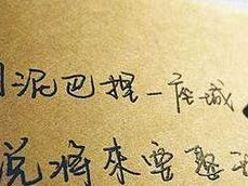 爱情如梦，甜蜜与心酸并存（你的情感测试结果，揭示你的爱情状态）
