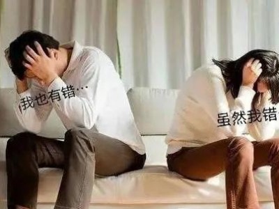 如何挽回男友（15句话让你成功挽回爱情）