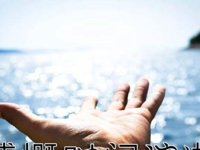 岁月流转，终有一日（感慨时光匆匆，珍惜当下生活）