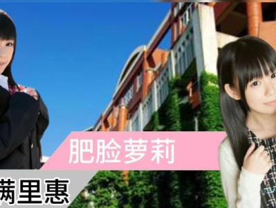 我的未来式由我做主（以自我掌控为基础的未来生活规划）