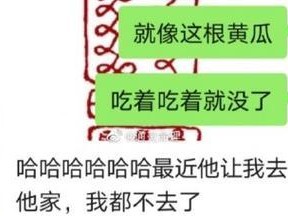 当男友不在乎你，该如何应对？（以沟通为基础，用行动证明自己的重要性）