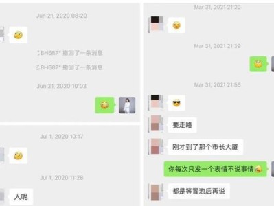 女生不回你信息也不删你，到底什么意思？（如何解读女生的行为？——解密女生的心理）