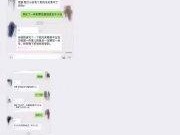 与男友吵架后被拉黑，如何挽回关系？（情感危机中的自我调节法、沟通技巧和关系修复策略）