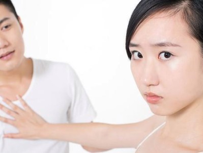 分手后如何挽回男友的心（以分手挽回攻略，重拾爱情的秘诀）