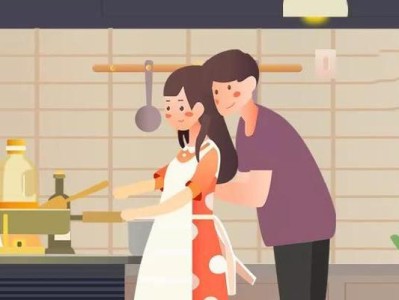 分手后如何挽回女友的爱情（分手挽回妙招，让爱重新点燃）