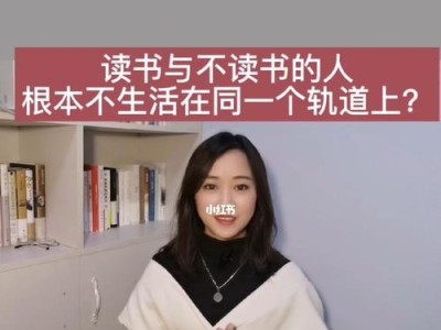 分手后女孩子的迷茫与挣扎（怀念或遗忘？女孩该如何面对分手？）