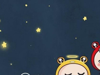 星座分析（了解星座，做人处世更得心应手！）
