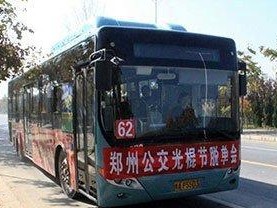 光棍节脱单（如何成为真正的大男人？）