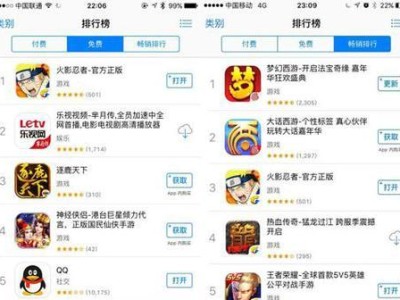如何用正确的方法挽回失去的爱情（女朋友嫌我在网游里和妹子聊天，如何恢复她对我的信任？）
