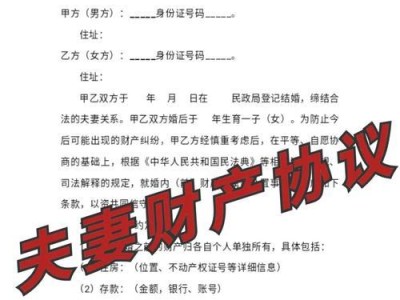 如何收集证据，保证胜诉？官司，出轨，证据（如何收集证据，保证胜诉？官司，出轨，证据）