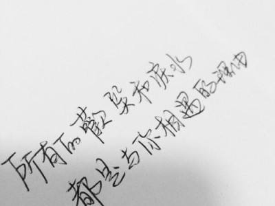 感性挽回，重燃爱火（用情感触动，救回破碎的爱情）