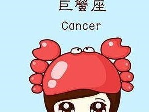 如何挽回巨蟹男的心（学会关注他的情感需求，给予温暖关怀）