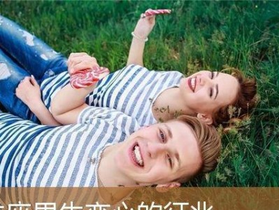 冷处理让男人主动联系你的技巧（教你如何优雅地让他主动联系你，不再孤独等待）