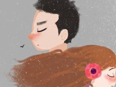 男人易出轨的三个高危时期（了解这三个时期，守住你的婚姻幸福生活）