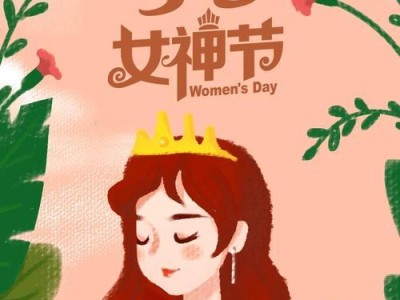 女生谈恋爱，如何掌握主动权？（从自信到细节，15招让你成为爱情主导者。）