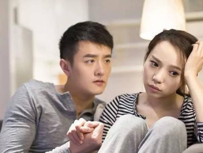 不舍分手，如何挽回男友？
