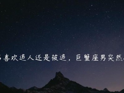 如何应对爱人突然冷淡，我还深爱她？（情感危机，爱情救援，如何激回她的心？）
