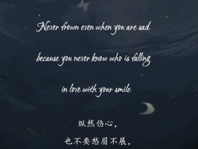 最含蓄的表白情话，害羞的你该这样说（15句让TA感动的话，表达爱意不需露骨）