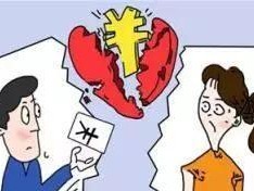 恋爱何时该分手？（以恋爱到哪些程度应该分手？）