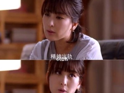 原谅不了的出轨，我们该怎么办？（走出心理阴影，重建家庭幸福）