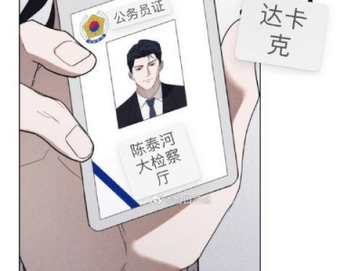 如何加深你和喜欢的人的关系？（五步教你推进爱情进展，让感情更进一步）