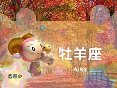 追求巨蟹座女生的技巧（多站在她的立场，让她感受到关心）