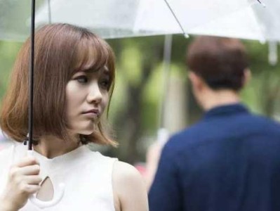 如何挽回分手的女友（失去不意味着永远，从分手到复合的最全指南）