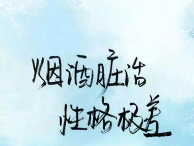 分手后如何挽回爱情（15个实用技巧让你重新拥有他/她的心）