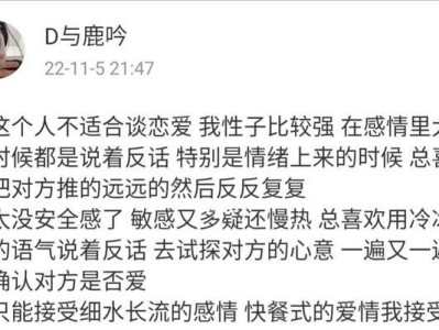 恋爱之道——成功谈恋爱的步骤（为爱而来，教你如何走上幸福之路）
