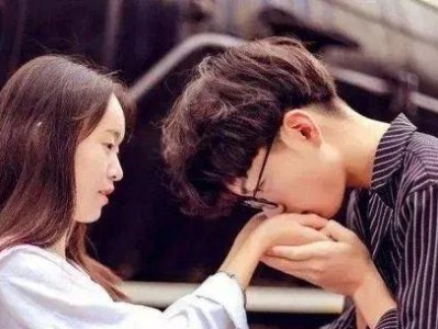 分手后如何挽回男友？（15个方法让你成功挽回爱情）