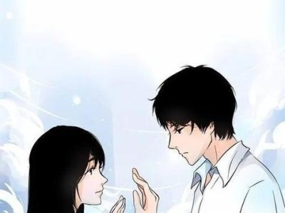 如何挽回拒绝的爱情（15个步骤帮你重新赢得他的心）