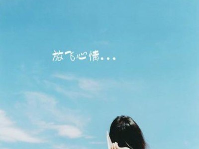 恋爱生活中这些事情让人抱怨不断（探寻恋爱中的问题和解决方案）