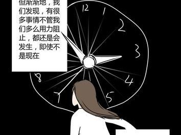 离婚三个月，挽回还来得及吗？（如何用正确的方法，让感情得以重生？）
