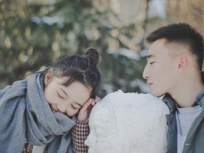 分手后如何挽回男友的心（绝招分享，让你轻松赢回他的心）