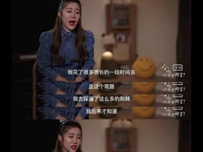 被动断联后如何挽回感情（重建信任，释放爱情的能量）