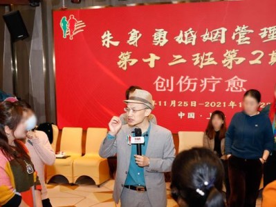 挽回爱情，打扮有必要吗？（分手后如何改变自己的形象，重新吸引对方关注？）