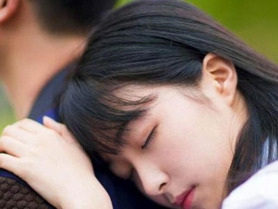 分手后如何让他主动挽回？（以分手挽回攻略，让你重新拥有幸福）