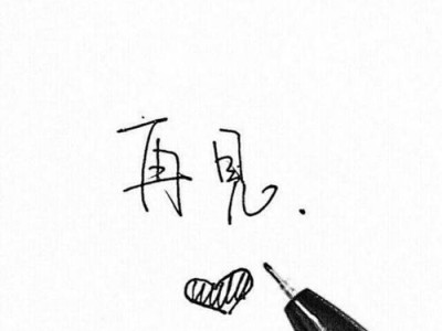 被朋友拉黑了，该怎么办？（当友情变成陌路，如何面对这种心情？）