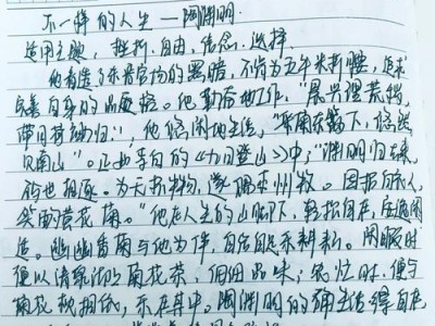 挽回爱情的正确方法——以楚分手挽回的经历（如何在分手后重新得到对方的心——15个步骤详解）