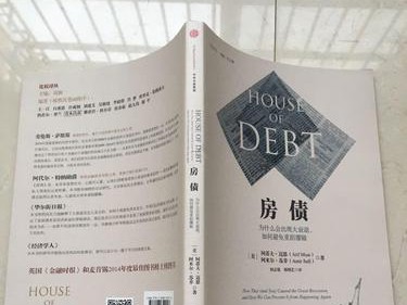 离过婚的女人，如何避免重蹈覆辙？（牢记这几点，让你的未来更美好）
